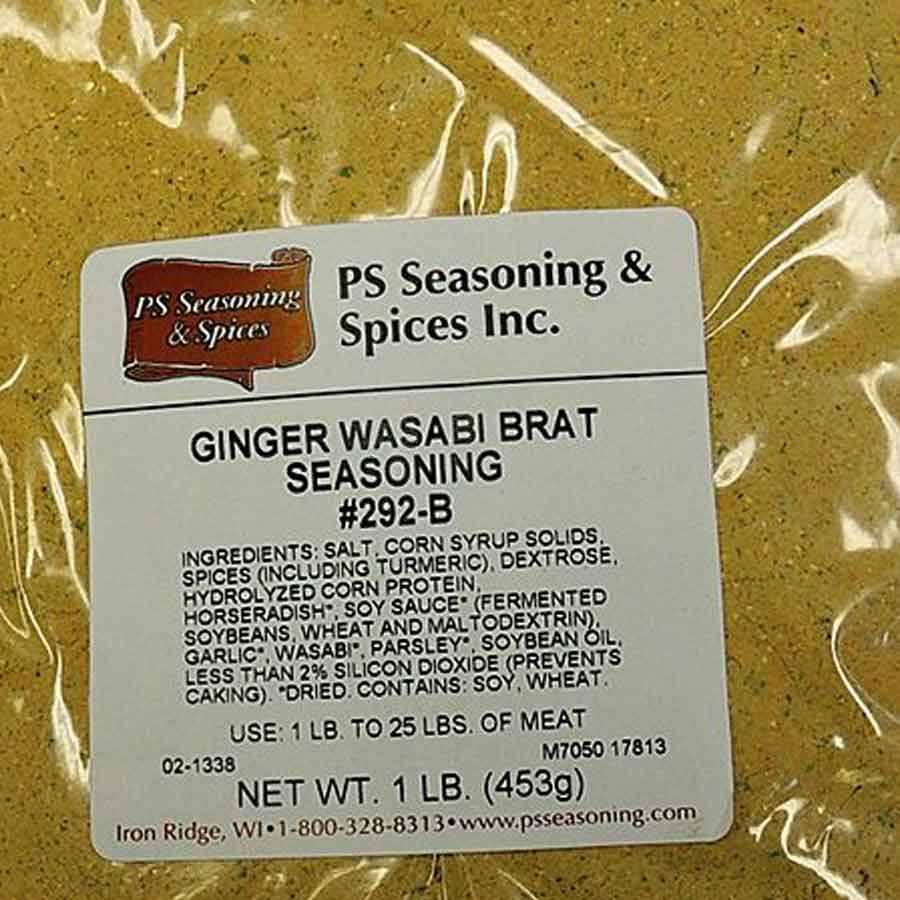 Ginger Wasabi Brat (453 g)
