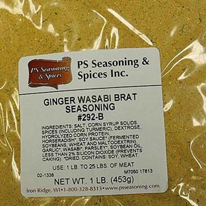 Ginger Wasabi Brat (453 g)